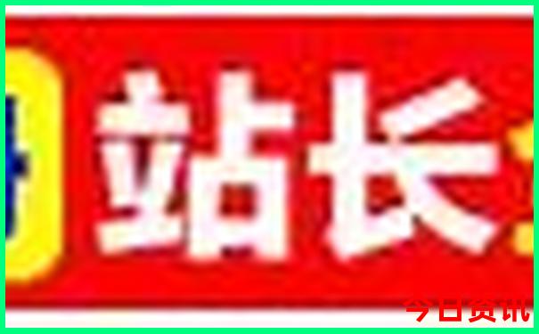 重庆免费景点推荐
