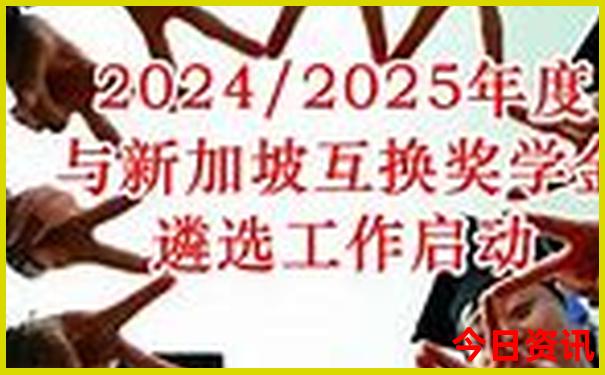韩国景点排行榜前十名